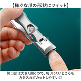 爪切り ニッパー 通販 足 つめきり 厚い爪用爪切り ニッパー型爪切り ニッパー爪切り 厚い爪 にっぱー 巻き爪 爪やすり つめやすり ツメやすり はさみ 分厚い爪切り 高齢者 飛び散り防止