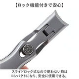 爪切り ニッパー 通販 足 つめきり 厚い爪用爪切り ニッパー型爪切り ニッパー爪切り 厚い爪 にっぱー 巻き爪 爪やすり つめやすり ツメやすり はさみ 分厚い爪切り 高齢者 飛び散り防止
