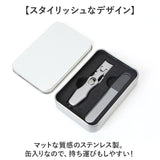 爪切り ニッパー 通販 足 つめきり 厚い爪用爪切り ニッパー型爪切り ニッパー爪切り 厚い爪 にっぱー 巻き爪 爪やすり つめやすり ツメやすり はさみ 分厚い爪切り 高齢者 飛び散り防止