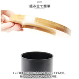 脚付きトレイ 通販 アクセサリースタンド トレー アクセサリーケース 小物入れ バンブー アクセサリー 収納 シンプル 丸 ナチュラル 鍵置き アクセサリー 玄関 キッチン リビング