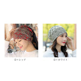 ニット帽 通販 2WAY ヘアバンド ネックカバー バンダナ柄 医療用帽子 ニットキャップレディース 帽子 ビーニー 柔らかい ストレッチ 男女兼用 防風 防塵 就寝用 シンプル