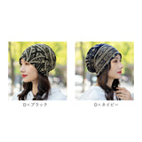 ニット帽 通販 2WAY ヘアバンド ネックカバー バンダナ柄 医療用帽子 ニットキャップレディース 帽子 ビーニー 柔らかい ストレッチ 男女兼用 防風 防塵 就寝用 シンプル
