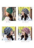 ニット帽 通販 2WAY ヘアバンド ネックカバー バンダナ柄 医療用帽子 ニットキャップレディース 帽子 ビーニー 柔らかい ストレッチ 男女兼用 防風 防塵 就寝用 シンプル