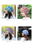 ニット帽 通販 2WAY ヘアバンド ネックカバー バンダナ柄 医療用帽子 ニットキャップレディース 帽子 ビーニー 柔らかい ストレッチ 男女兼用 防風 防塵 就寝用 シンプル