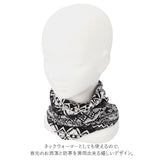 ニット帽 通販 2WAY ヘアバンド ネックカバー バンダナ柄 医療用帽子 ニットキャップレディース 帽子 ビーニー 柔らかい ストレッチ 男女兼用 防風 防塵 就寝用 シンプル