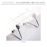 リモコンスタンド おしゃれ 通販 リモコンラック リモコン収納 リモコン収納ラック リモコンケース クリアタイプ リモコン立て リモコン入れ 小物収納 オシャレ かわいい 透明 シンプル