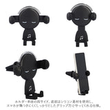 スマホホルダー 車 エアコン 通販 車載 車載ホルダー 車載スマホホルダー キャラクター スマホスタンド 吹出口 角度調整 車スタンド カーマウント 車載用 落下防止 ワンタッチ