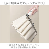 折りたたみ傘 逆さ傘 通販 晴雨兼用傘 逆さま傘 おりたたみ傘 折り畳み傘 雨傘 日傘 ワンタッチ傘 10本骨 レディース メンズ 傘 カサ かさ 日除け 日よけ 暑さ対策 女性 男性 雨の日 梅雨