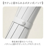 折りたたみ傘 逆さ傘 通販 晴雨兼用傘 逆さま傘 おりたたみ傘 折り畳み傘 雨傘 日傘 ワンタッチ傘 10本骨 レディース メンズ 傘 カサ かさ 日除け 日よけ 暑さ対策 女性 男性 雨の日 梅雨