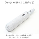 折りたたみ傘 逆さ傘 通販 晴雨兼用傘 逆さま傘 折り畳み傘 おりたたみ傘 雨傘 日傘 ワンタッチ傘 8本骨 レディース メンズ 傘 カサ かさ 日除け 日よけ 暑さ対策 女性 男性 雨の日 梅雨