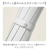 折りたたみ傘 逆さ傘 通販 晴雨兼用傘 逆さま傘 折り畳み傘 おりたたみ傘 雨傘 日傘 ワンタッチ傘 8本骨 レディース メンズ 傘 カサ かさ 日除け 日よけ 暑さ対策 女性 男性 雨の日 梅雨