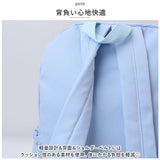 リュック キッズ 女の子 通販 スクールバッグ スクールバック リュックサック ナップザック バックパック A4 軽量 撥水 通学 子供 小学生 中学生 パステルカラー 女子 こども 子ども