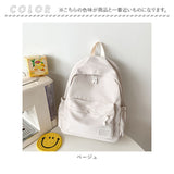 リュック キッズ 女の子 通販 スクールバッグ スクールバック リュックサック ナップザック バックパック A4 軽量 撥水 通学 子供 小学生 中学生 パステルカラー 女子 こども 子ども