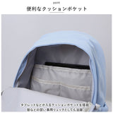 リュック キッズ 女の子 通販 スクールバッグ スクールバック リュックサック ナップザック バックパック A4 軽量 撥水 通学 子供 小学生 中学生 パステルカラー 女子 こども 子ども