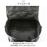 リュック 大容量 通学 通販 リュックサック デイパック ナップザック バックパック 耐摩耗性 やわらかい 柔らかい ジッパー PUレザー 無地 ユニセックス メンズ レディース シンプル 旅行