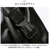 リュック 大容量 通学 通販 リュックサック デイパック ナップザック バックパック 耐摩耗性 やわらかい 柔らかい ジッパー PUレザー 無地 ユニセックス メンズ レディース シンプル 旅行