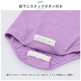 バレエ レオタード キッズ 通販 バレエ練習着 レッスン バレエレオタード 子供レオタード ダンス衣装 キッズダンス衣装 ダンスウェア 上下セット スカート チュールスカート リボン