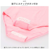 バレエ レオタード キッズ 通販 バレエ練習着 レッスン バレエレオタード 子供レオタード ダンス衣装 キッズダンス衣装 ダンスウェア 上下セット スカート チュールスカート 発表会