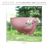 猫 ハンモック 窓 通販 猫ハンモック 猫用ハンモック ベッド ウィンドウベッド ウインドウベッド ペット用 ペット 窓用 吸盤型 テラス 窓貼付け 日向ぼっこ 昼寝 キャット ネコ ねこ