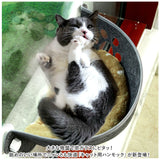 猫 ハンモック 窓 通販 猫ハンモック 猫用ハンモック ベッド ウィンドウベッド ウインドウベッド ペット用 ペット 窓用 吸盤型 テラス 窓貼付け 日向ぼっこ 昼寝 キャット ネコ ねこ