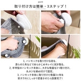 猫 ハンモック 窓 通販 猫ハンモック 猫用ハンモック ベッド ウィンドウベッド ウインドウベッド ペット用 ペット 窓用 吸盤型 テラス 窓貼付け 日向ぼっこ 昼寝 キャット ネコ ねこ