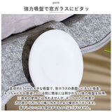 猫 ハンモック 窓 通販 猫ハンモック 猫用ハンモック ベッド ウィンドウベッド ウインドウベッド ペット用 ペット 窓用 吸盤型 テラス 窓貼付け 日向ぼっこ 昼寝 キャット ネコ ねこ