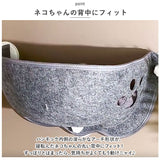 猫 ハンモック 窓 通販 猫ハンモック 猫用ハンモック ベッド ウィンドウベッド ウインドウベッド ペット用 ペット 窓用 吸盤型 テラス 窓貼付け 日向ぼっこ 昼寝 キャット ネコ ねこ