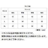 インナー レディース 長袖 通販 ロンT ロングTシャツ シャツ Tシャツ 肌着 下着 トップス カットソー クルーネック 吸湿性 通気性 重ね着 無地 シンプル 通勤 通学 カジュアル 秋冬