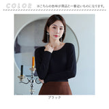 インナー レディース 長袖 通販 ロンT ロングTシャツ シャツ Tシャツ 肌着 下着 トップス カットソー クルーネック 吸湿性 通気性 重ね着 無地 シンプル 通勤 通学 カジュアル 秋冬