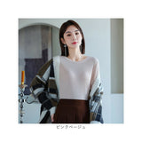 インナー レディース 長袖 通販 ロンT ロングTシャツ シャツ Tシャツ 肌着 下着 トップス カットソー クルーネック 吸湿性 通気性 重ね着 無地 シンプル 通勤 通学 カジュアル 秋冬