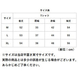 インナー レディース 長袖 通販 シャツ Tシャツ 肌着 下着 トップス カットソー ロンT ロングTシャツ Vネック 重ね着 カジュアル 無地 シンプル 通勤 通学 お出かけ アウトドア 秋冬