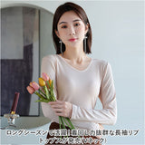 インナー レディース 長袖 通販 シャツ Tシャツ 肌着 下着 トップス カットソー ロンT ロングTシャツ Vネック 重ね着 カジュアル 無地 シンプル 通勤 通学 お出かけ アウトドア 秋冬