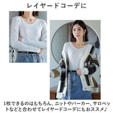 インナー レディース 長袖 通販 シャツ Tシャツ 肌着 下着 トップス カットソー ロンT ロングTシャツ Vネック 重ね着 カジュアル 無地 シンプル 通勤 通学 お出かけ アウトドア 秋冬