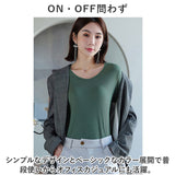 インナー レディース 長袖 通販 シャツ Tシャツ 肌着 下着 トップス カットソー ロンT ロングTシャツ Vネック 重ね着 カジュアル 無地 シンプル 通勤 通学 お出かけ アウトドア 秋冬