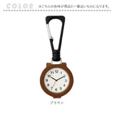 時計 カラビナ 通販 カラビナウォッチ フック キーホルダー ハングウォッチ キーチェーンウォッチ おしゃれ かわいい 大人 可愛い アナログ シンプル 置時計 置き時計 ミラー 鏡 見やすい
