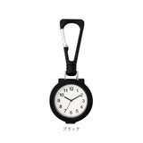 時計 カラビナ 通販 カラビナウォッチ フック キーホルダー ハングウォッチ キーチェーンウォッチ おしゃれ かわいい 大人 可愛い アナログ シンプル 置時計 置き時計 ミラー 鏡 見やすい