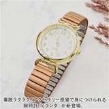 腕時計 レディース ジャバラ 通販 ミランダ フィールドワーク YM071 時計 リストウォッチ 日本製ムーブメント ジャバラバンド ステンレス 金属ベルト おしゃれ かわいい 大人 可愛い
