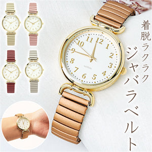 腕時計 レディース ジャバラ 通販 ミランダ フィールドワーク YM071 時計 リストウォッチ 日本製ムーブメント ジャバラバンド ステンレス 金属ベルト おしゃれ かわいい 大人 可愛い