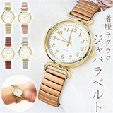 腕時計 レディース ジャバラ 通販 ミランダ フィールドワーク YM071 時計 リストウォッチ 日本製ムーブメント ジャバラバンド ステンレス 金属ベルト おしゃれ かわいい 大人 可愛い