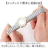 field work 時計 通販 腕時計 レディース ウォッチ リストウォッチ レディースウォッチ かわいい おしゃれ 可愛い 中学生 高校生 受験 ビジネス 女性 女子 通勤 通学 日本製ムーブメント