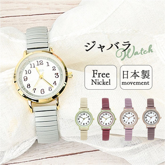 field work 時計 通販 腕時計 レディース ウォッチ リストウォッチ レディースウォッチ かわいい おしゃれ 可愛い 中学生 高校生 受験 ビジネス 女性 女子 通勤 通学 日本製ムーブメント