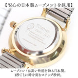 field work 時計 通販 腕時計 レディース ウォッチ リストウォッチ レディースウォッチ かわいい おしゃれ 可愛い 中学生 高校生 受験 ビジネス 女性 女子 通勤 通学 日本製ムーブメント