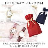 field work 時計 通販 腕時計 レディース ウォッチ リストウォッチ レディースウォッチ かわいい おしゃれ 可愛い 中学生 高校生 受験 ビジネス 女性 女子 通勤 通学 日本製ムーブメント