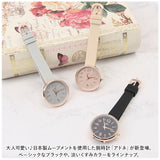 腕時計 レディース かわいい 通販 リストウォッチ 時計 レディースウォッチ ラバーウォッチ アナログ腕時計 アドネ おしゃれ 大人 可愛い きれいめ オフィス シンプル 日本製ムーブメント