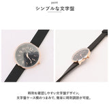 腕時計 レディース かわいい 通販 リストウォッチ 時計 レディースウォッチ ラバーウォッチ アナログ腕時計 アドネ おしゃれ 大人 可愛い きれいめ オフィス シンプル 日本製ムーブメント