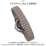 腕時計 レディース ジャバラ 通販 リストウォッチ 時計 レディースウォッチ ジャバラウォッチ アナログ腕時計 ソルベ おしゃれ 大人 可愛い きれいめ オフィス シンプル