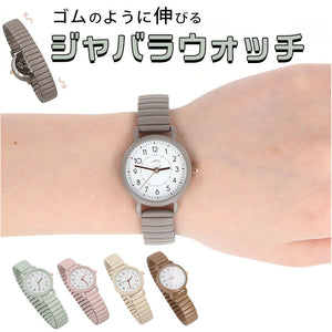 腕時計 レディース ジャバラ 通販 リストウォッチ 時計 レディースウォッチ ジャバラウォッチ アナログ腕時計 ソルベ おしゃれ 大人 可愛い きれいめ オフィス シンプル