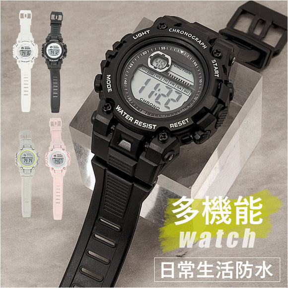 field work フィールドワーク 腕時計 防水 通販 時計 ウォッチ デジタル時計 デジタル スリー 3気圧 気圧 ストップウォッチ スプリットタイム バックライト アラーム レディース メンズ