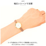 field work フィールドワーク 腕時計 レディース 通販 時計 ウォッチ アナログ時計 プラスチックウォッチ 合皮 ベルト ロイド アナログ シンプル 上品 贈り物 ギフト かわいい おしゃれ
