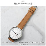 腕時計 レディース 革ベルト 通販 ベルトウォッチ 腕 時計 見やすい かわいい おしゃれ カジュアル シンプル アナログ 通勤 通学 女性 女の子 中学生 高校生 20代 30代 40代 受験 試験